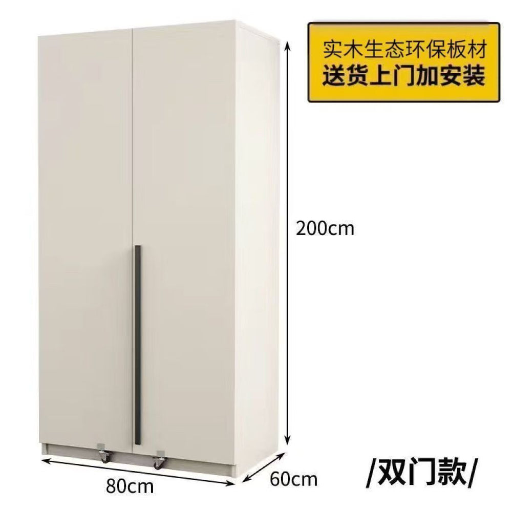Solid wood sideboard storage cabinet refrigerator cabinet all-in-one with door sideboard wall-mounted multi-functional snack cabinet storage cabinet