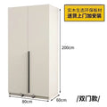 Solid wood sideboard storage cabinet refrigerator cabinet all-in-one with door sideboard wall-mounted multi-functional snack cabinet storage cabinet