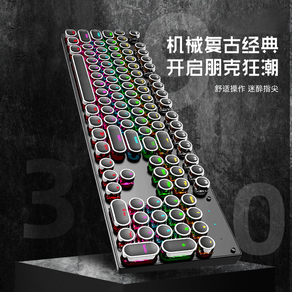Youlang G30 mechanical keyboard game wired punk retro desktop laptop blue axis e-sports pink CF