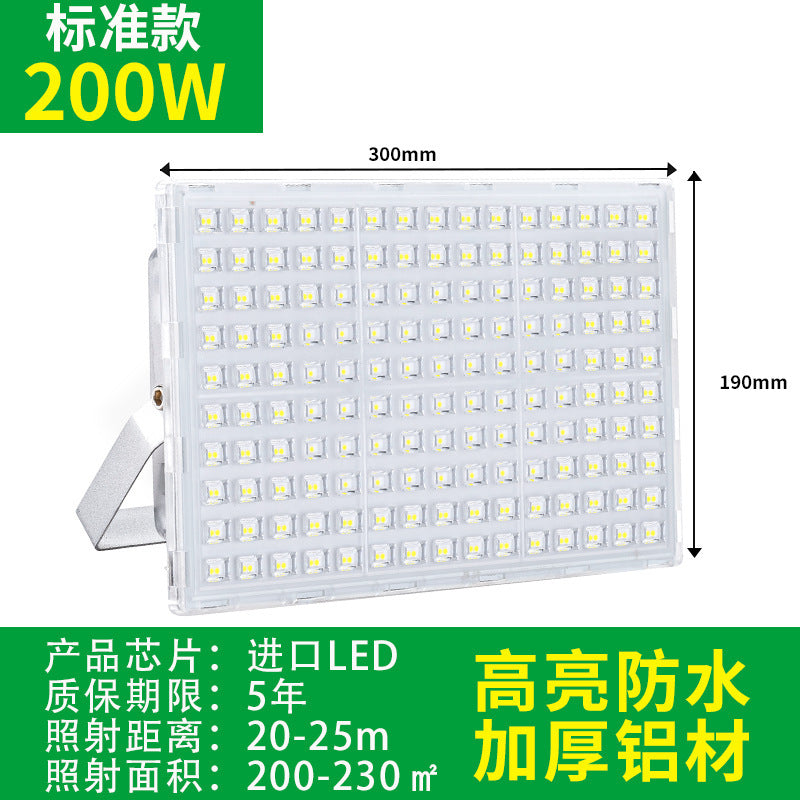 Yaming lighting led flood light outdoor waterproof super bright spotlight factory workshop billboard super bright floodlight