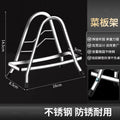 Medieval style countertop pot lid chopping board rack carbon steel kitchen cutting board rack pot spatula spoon vertical drain rack