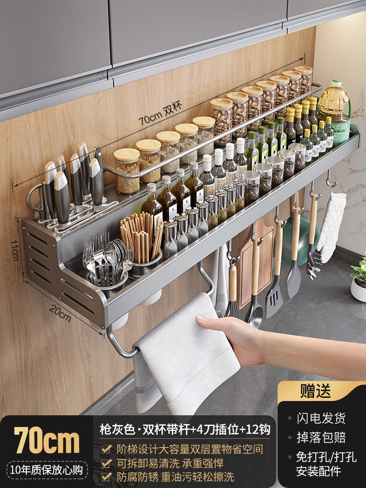 Space Aluminum Wide Kitchen Shelf No Punching Multifunctional Wall Hanging Seasoning Chopsticks Knife Holder Multi-layer Storage Rack
