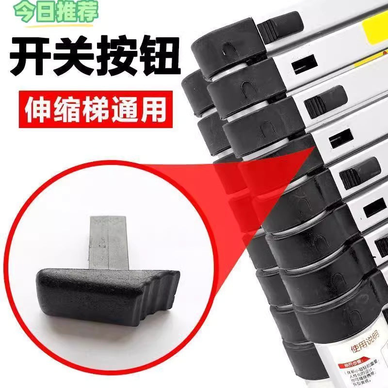 Stainless steel straight ladder telescopic household folding herringbone ladder round foot pad foot cover accessories aluminum alloy elevator accessories