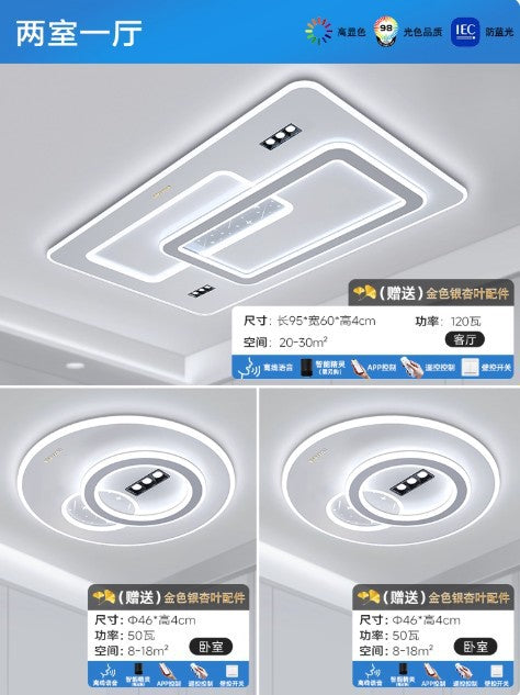 new living room lights: minimalist ceiling lights, elegant chandeliers, grand hall main lights, zhongshan lighting for the entire home