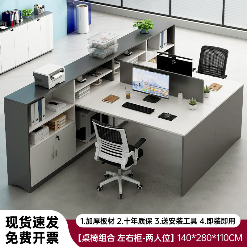 Staff desk and chair combination casual modern partition office employee slot booth screen work slot financial table