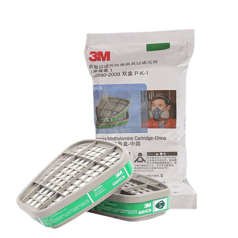 3M6004CN filter box, protective ammonia and methylamine gas, anti-odor 2 pcs/pack, used with 3M mask