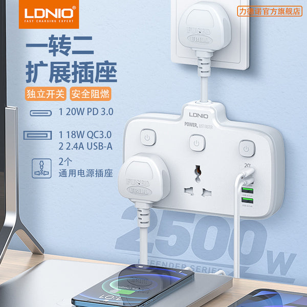 [Customized link] Universal Typec fast charging socket Norway Poland Austria short-line plug multi-plug OEM
