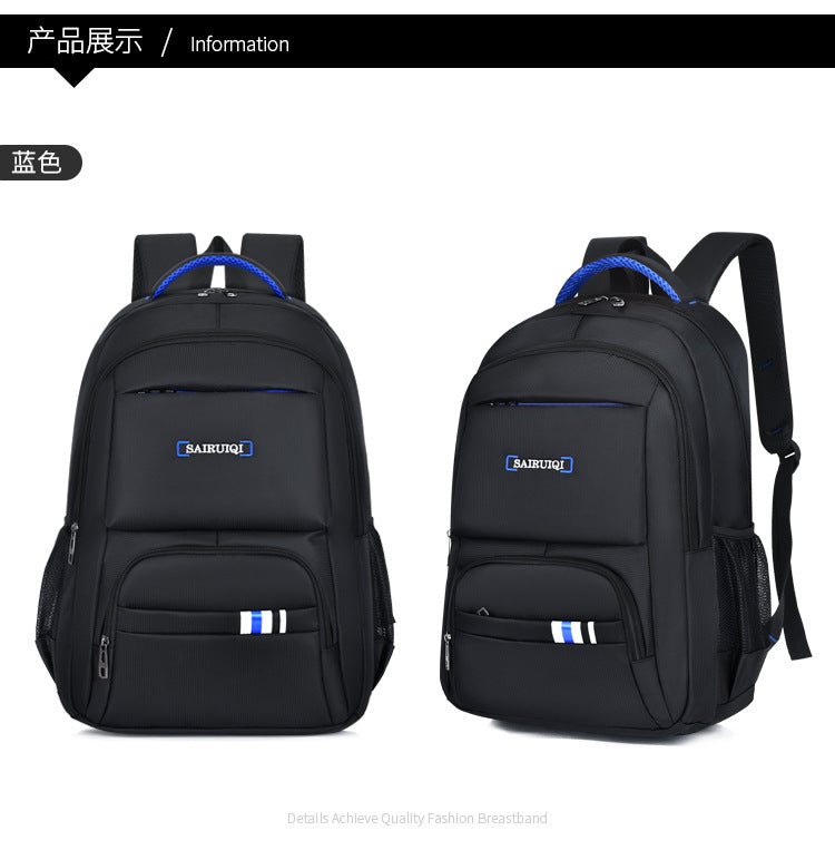 New men's business commuter computer backpack simple casual outdoor backpack large-capacity schoolbag wholesale