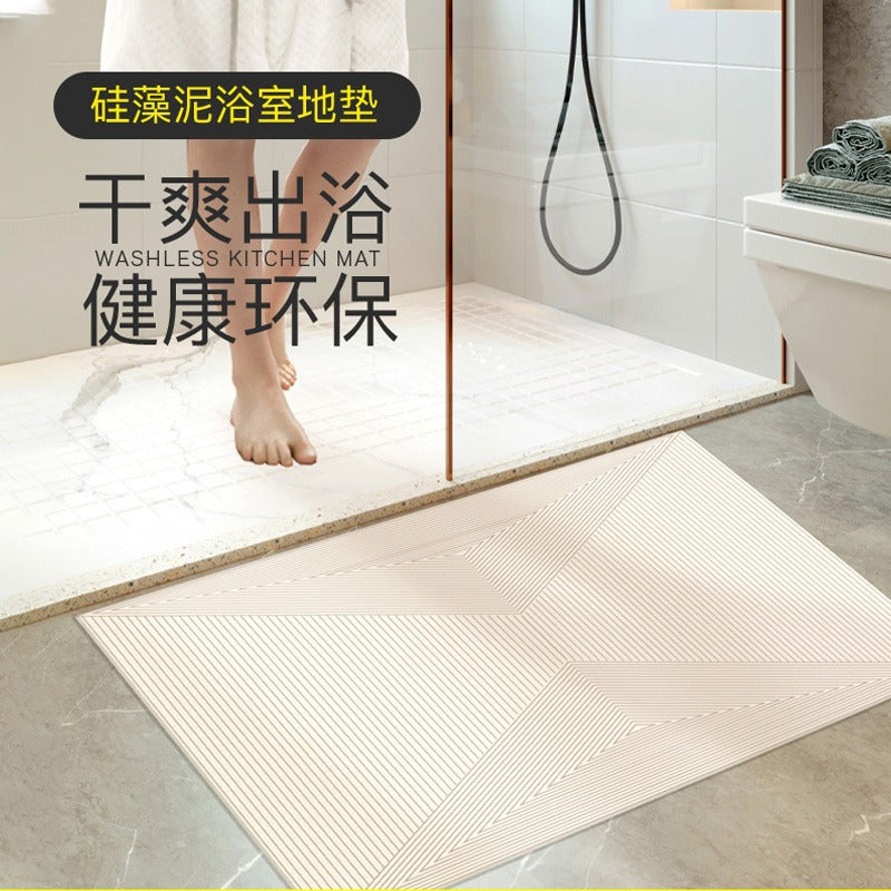 Diatom mud bathroom floor mat, water-absorbent non-slip bathroom floor mat, toilet casual quick-drying soft mat, thickened for bathroom