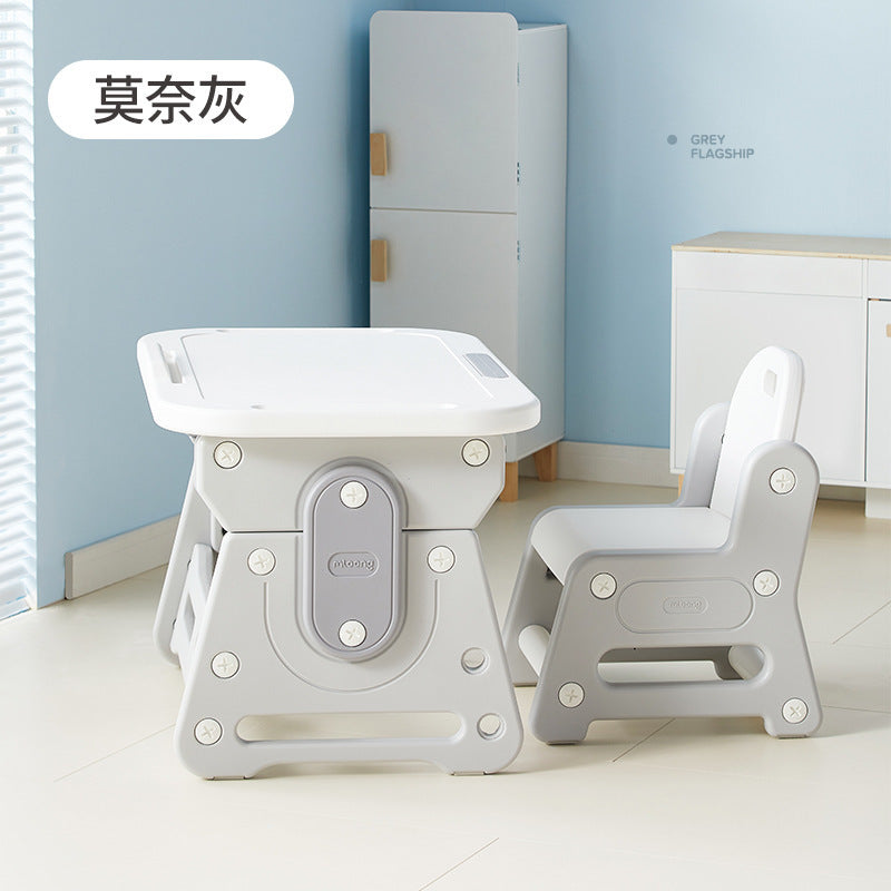 Manlong children's study tables and chairs, primary school school home early education tables and chairs, small pick-up light liftable set