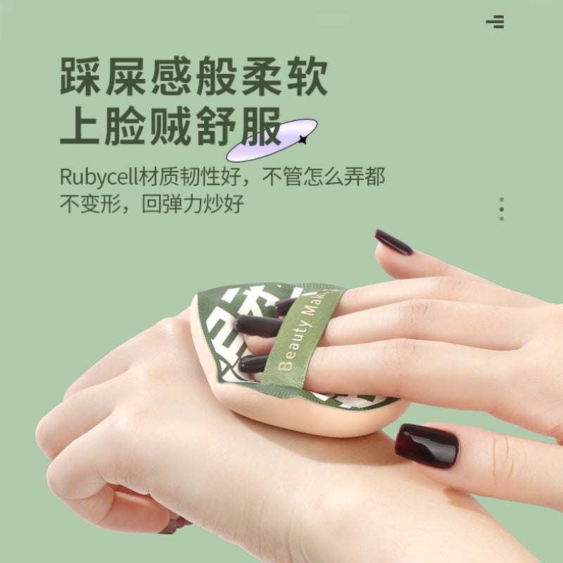 Keqi concealer big water drop marshmallow powder puff wet and dry dual-use sponge air cushion no powder macaron powder puff wholesale
