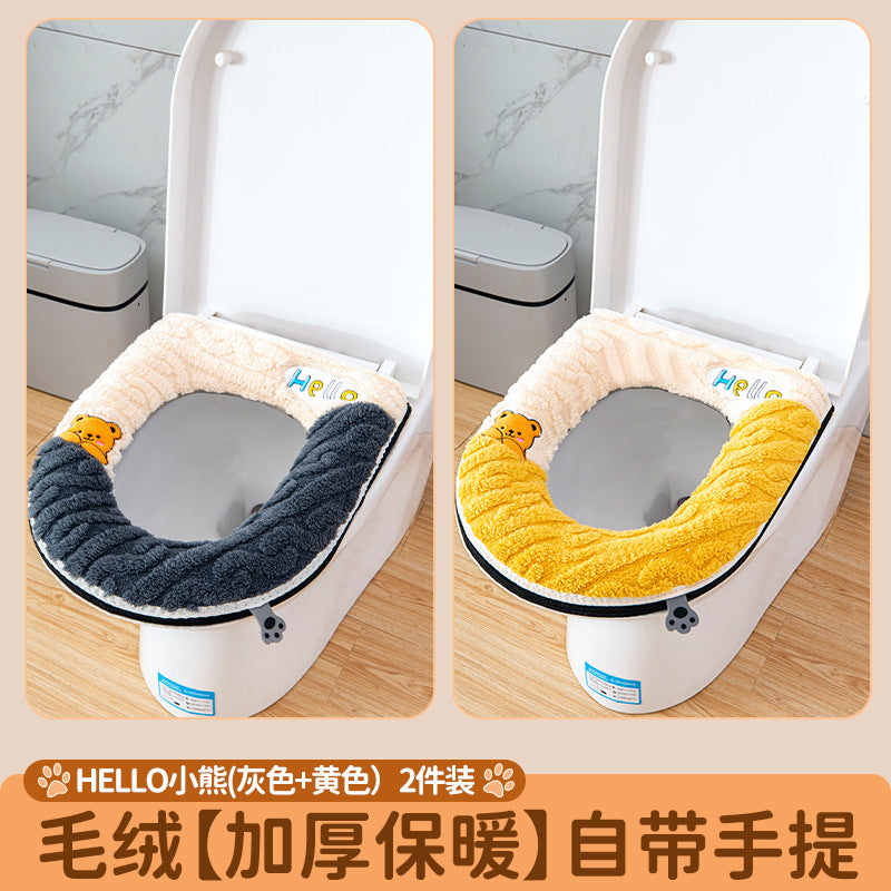 Toilet mat winterfor homewintercute cushion washablefall and winterthickened zipper toilet cover toilet mat