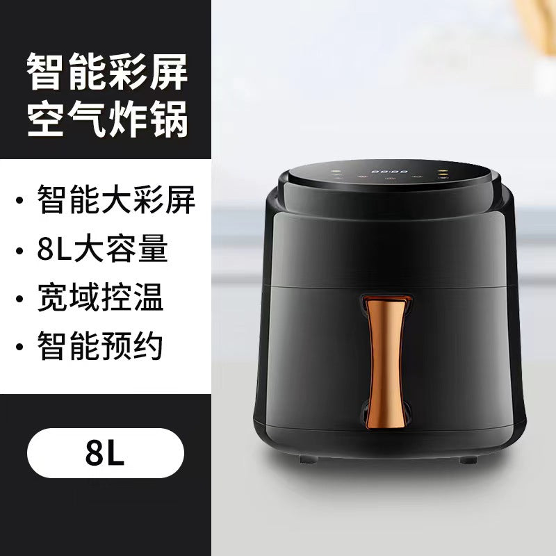 Air fryer new arrival air fryer for home large capacity french fries machine multi-function electric fryer cross-border exclusive h
