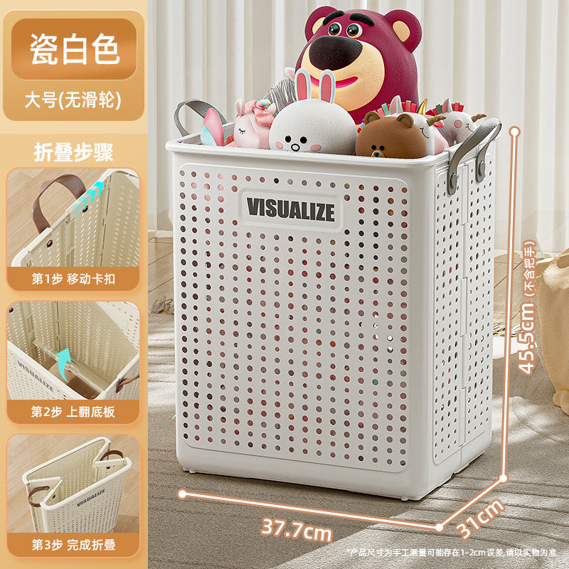 Children's toy storage basket Large capacity baby doll doll sorting box Household plush doll building block storage box