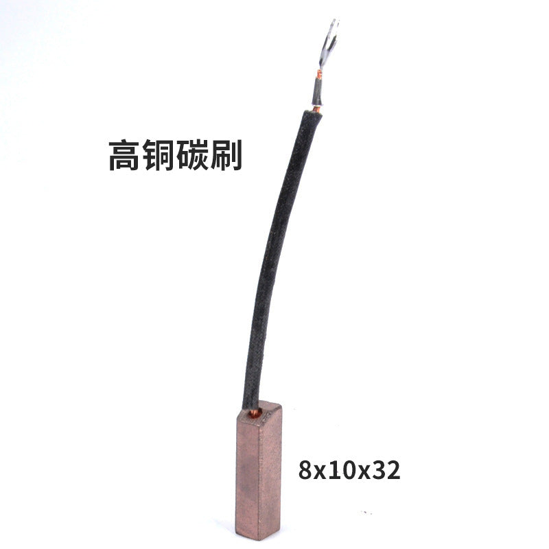 High copper carbon brush J204 carbon brush 8X10X25 wholesale 8X10X32 all copper D164 generator carbon brush D104J164