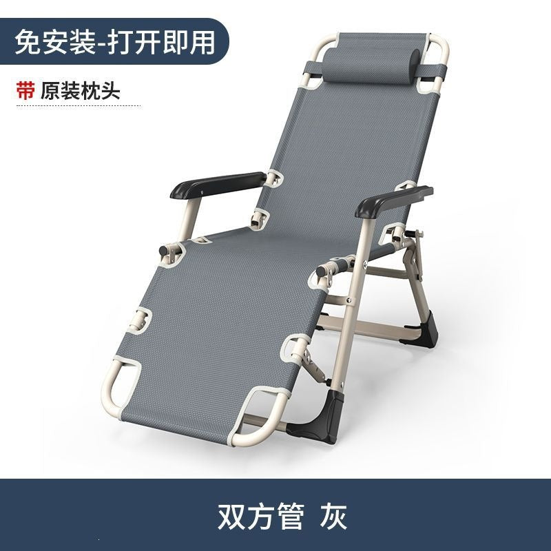 Recliner, folding chair, nap chair, nap folding bed, casual backrest, lazy sofa, for home balcony, portable chair