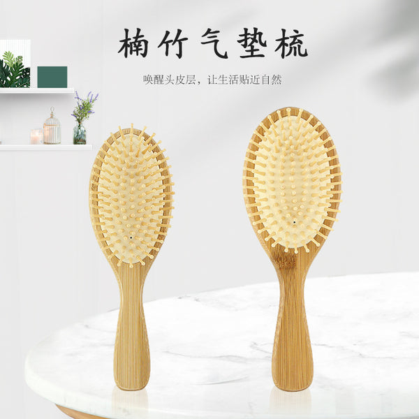 Massage Nan Bamboo Comb Handheld Labor-saving Round Head Bamboo Teeth Don't Hurt Hair Ladies Long Hair Household Rubber Air Cushion Comb Gifts