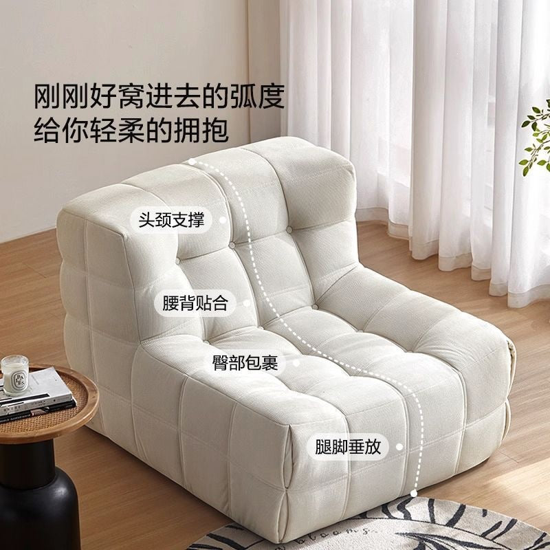 Beanbag sofa can lie down and sleep in the bedroom tatami living room balcony waffle grids caterpillar sofa single small sofa