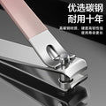 2026 dead skin remover & nail clipper set wholesale - high-quality manicure tools & nail clippers