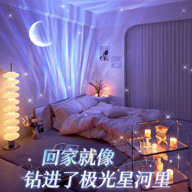 Popular internet celebrity aurora starry sky projector lamp atmosphere lamp bedroom mood night light starry sky dream star light