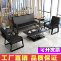 Office sofa and coffee table set - modern minimalist reception sofa for business, 3-seater office sofa
