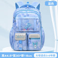 Kuromi - new 2025 lightweight school bag for girls, designed for first to third grade elementary school students - reduces burden, suitable for sixth grade (year 6)