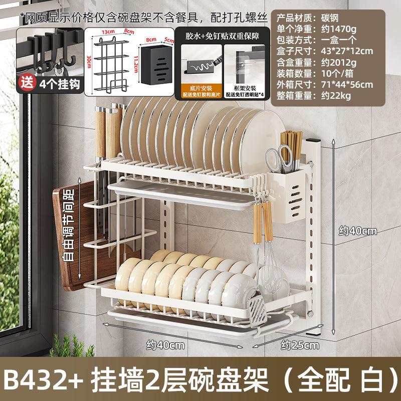 Kitchen Shelf Dish Storage Rack Household Dish and Chopsticks Storage Box Multi-layer Wall-mounted Dish Rack Drain Rack