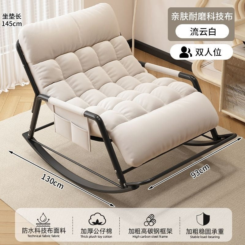 Rocking chair recliner adult sitting and sleeping dual-purpose new lunch break chair for home balcony casual chair double lazy sofa chair