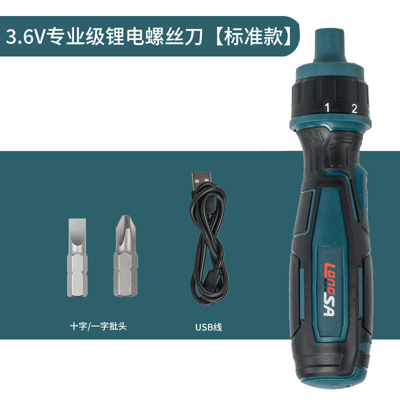 Automatic high torque electric screw batch straight handle electric screwdriver mini small electric drill ratchet screwdriver