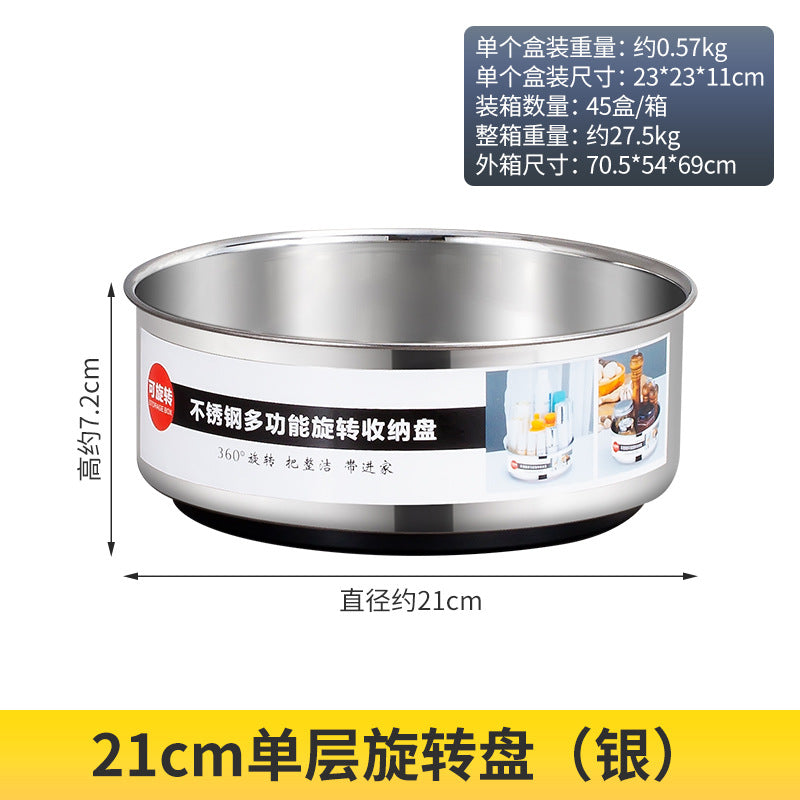 Rotatable kitchen seasoning rack, countertop corner to put seasonings, oil, salt, sauce and vinegar bottles, round double-layer storage rack