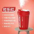 1 coke cup wireless car trendy humidifier small mini aromatherapy air purifier office humidifier