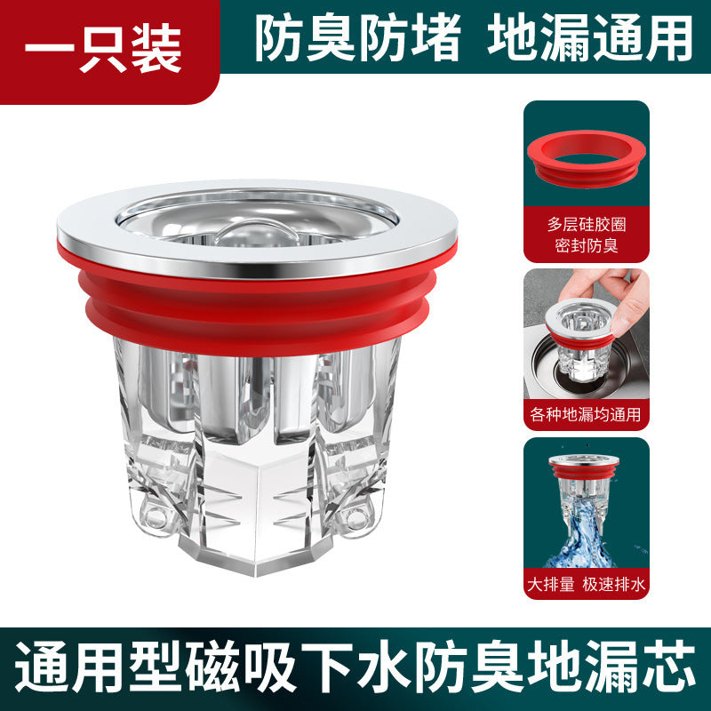 Floor drain deodorant, bathroom sewer anti-return odor deodorant artifact, toilet insect-proof tube silicone cover inner core universal