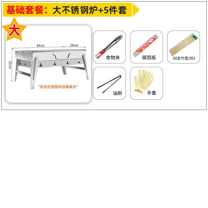 Zibo bbq grill - smokeless outdoor & indoor stainless steel bbq grill - foldable charcoal grill for bbq & tea brewing
