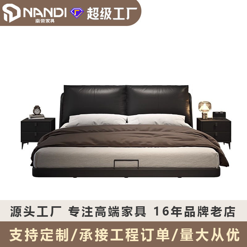 Personalized suspended bed modern casual leather bed master bedroom popular bed soft bed with backrest down leather bed
