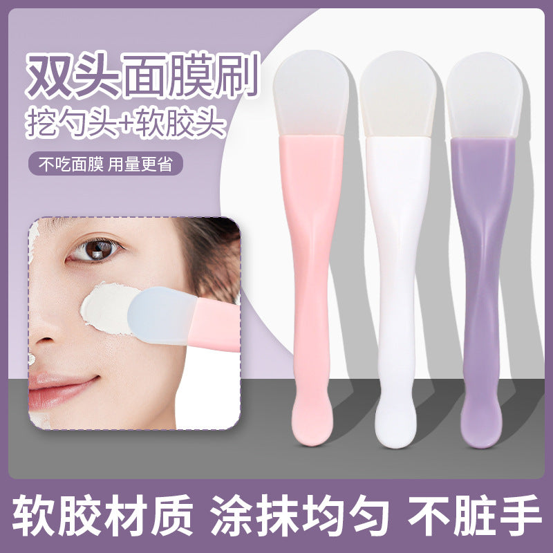 Large double-headed silicone facial mask brush with scoop, small waist, facial cleansing, smear-type mud mask brush, beauty tool
