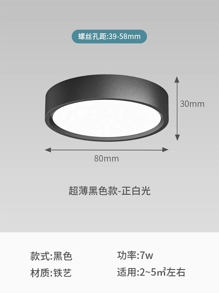 Round surface-mounted downlight, no need to open holes, ceiling-mounted living room clothing store lamp, entrance background corridor aisle led ceiling lamp