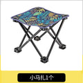 Camping table and chair set - outdoor adjustable height folding table picnic kit - complete camping and picnic gear - portable outdoor table and chairs