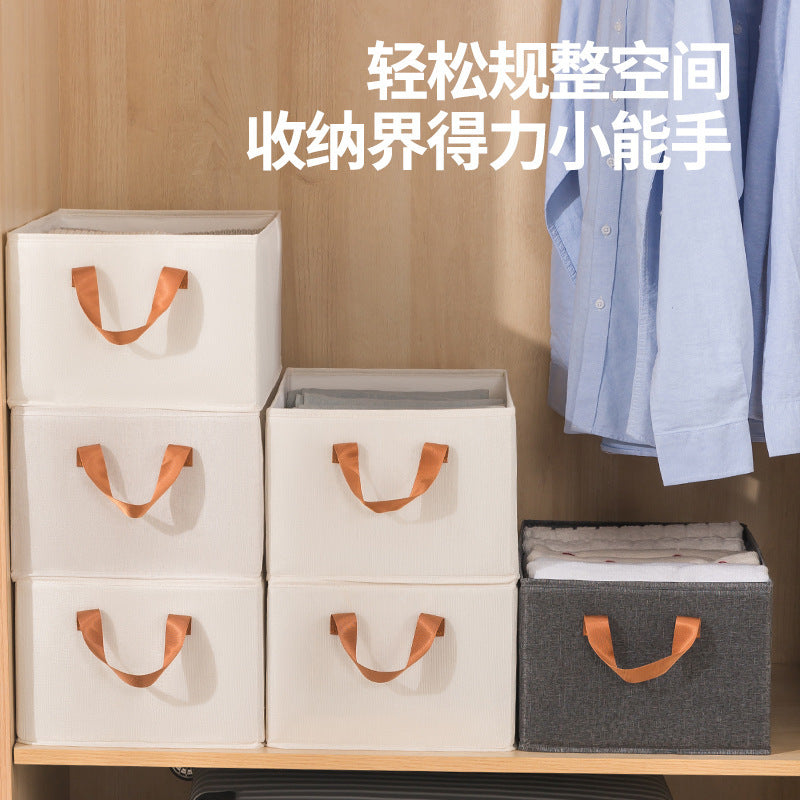 2023 new cotton and linen beige uncovered storage box home moisture-proof washable folding home cotton and linen storage box
