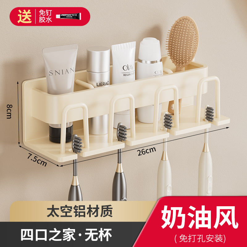 White toothbrush rack, no punching bathroom, electric mouthwash cup storage rack, wall-mounted tooth cup set