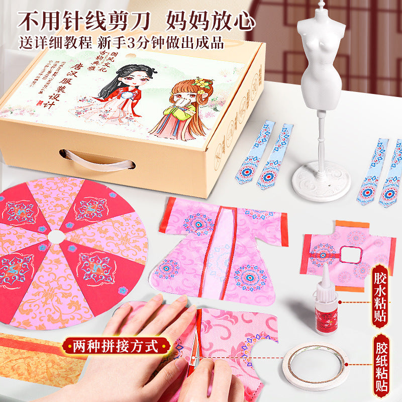 Kids' clothing design: girls' handmade diy pretend play wedding dress, traditional chinese costume, clothing accessories, toys - wholesale & gift options