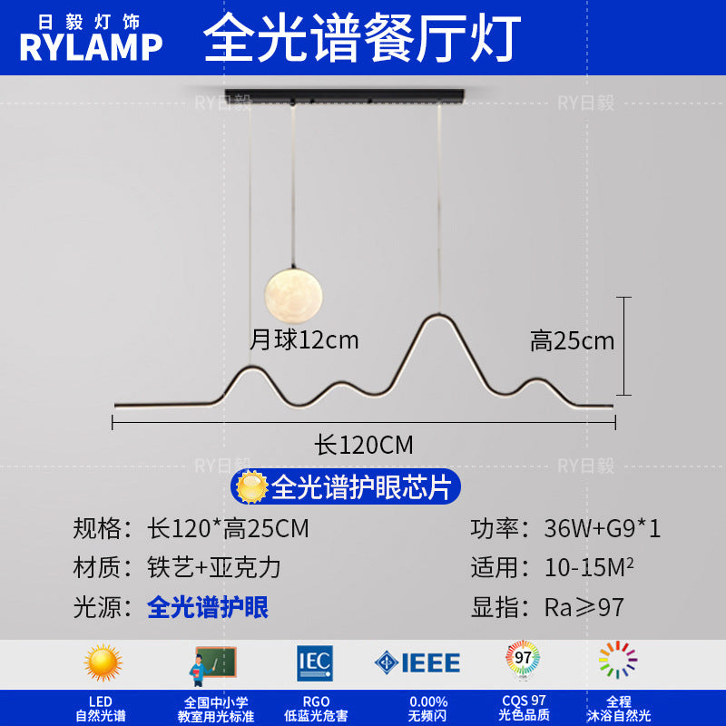 Living room main light 2025 new modern simple atmosphere home eye protection bedroom ceiling light Zhongshan lamps lighting