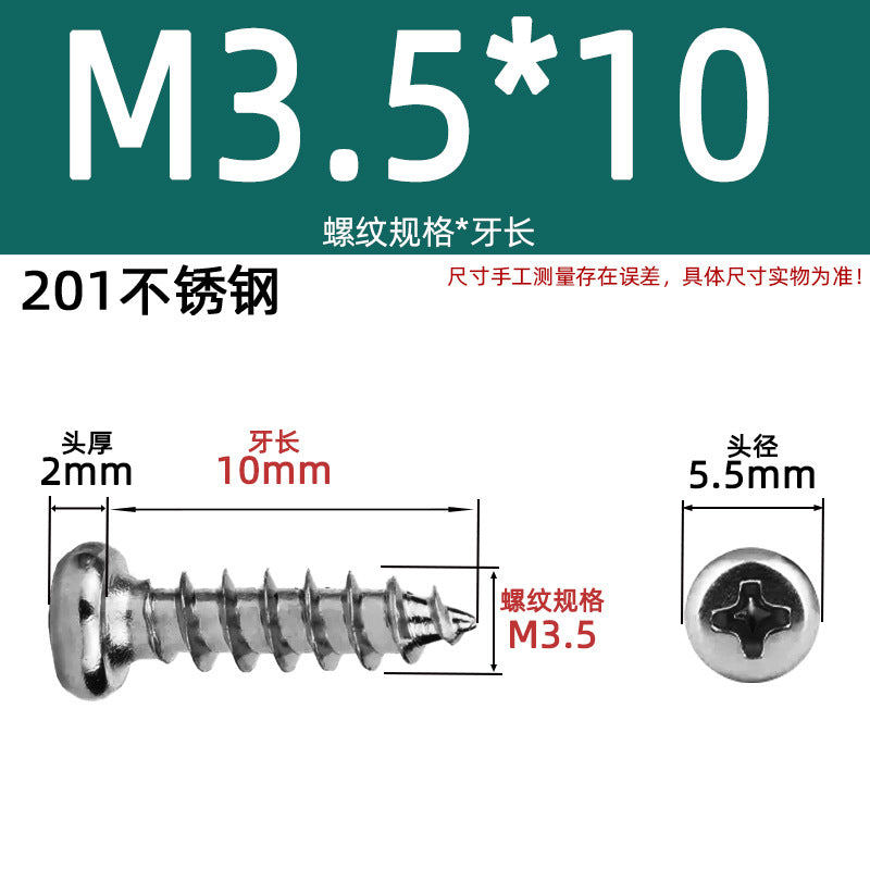 PA round head self-tapping 304 stainless steel 201 stainless steel yuan head element tapping round tapping cross screw national standard small screw