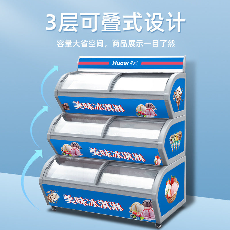Huaer three-machine conjoined ice cream cabinet commercial refrigerator supermarket display freezer stacked three-layer frozen ice cream cabinet