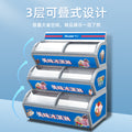 Huaer three-machine conjoined ice cream cabinet commercial refrigerator supermarket display freezer stacked three-layer frozen ice cream cabinet
