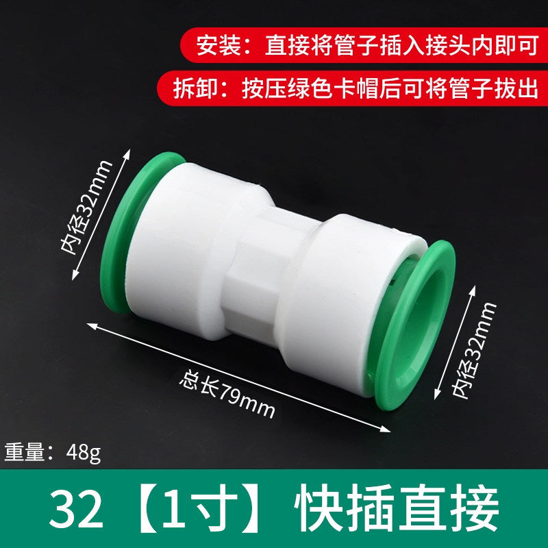 Ppr water pipe quick connector, 1/2" and 3/4" no-heat, no-weld push-to-connect fittings, 20/25 pe hot and cold water pipe accessories