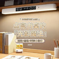 Dorm bedside lamp hook magnetic lamp eye protection study light led college student bedside night light rechargeable cool lamp