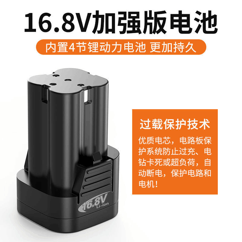 12v cordless drill battery, pistol grip drill, electric screwdriver, rechargeable drill, 16.8v/25v high-capacity lithium battery