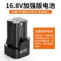 12v cordless drill battery, pistol grip drill, electric screwdriver, rechargeable drill, 16.8v/25v high-capacity lithium battery