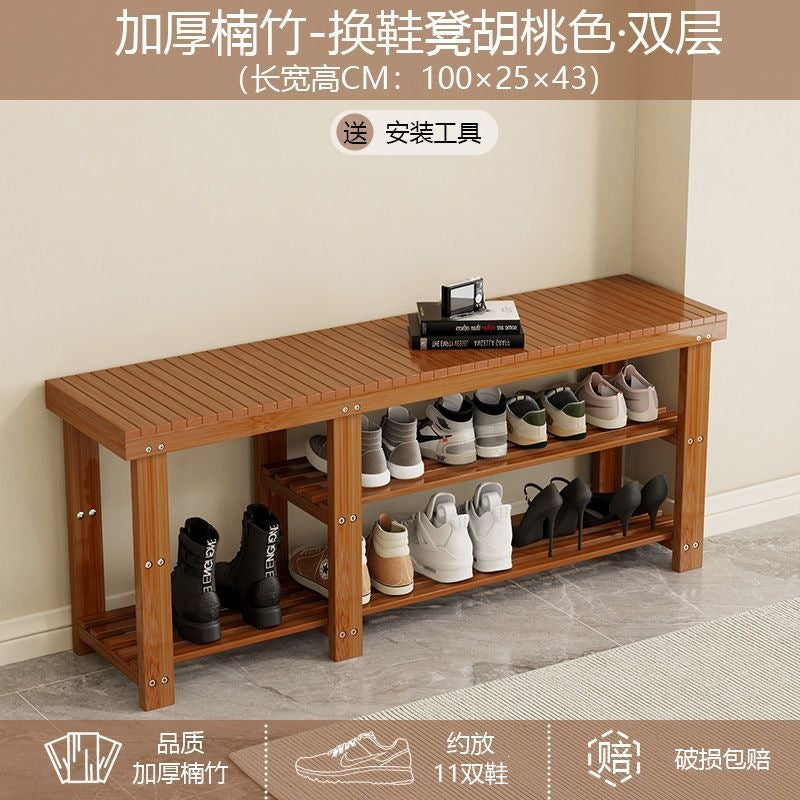 Shoe cabinet and shoe rack all-in-one shoe changing stool can be used at the door entrance multi-layer bamboo storage rack entrance rack shoe changing stool