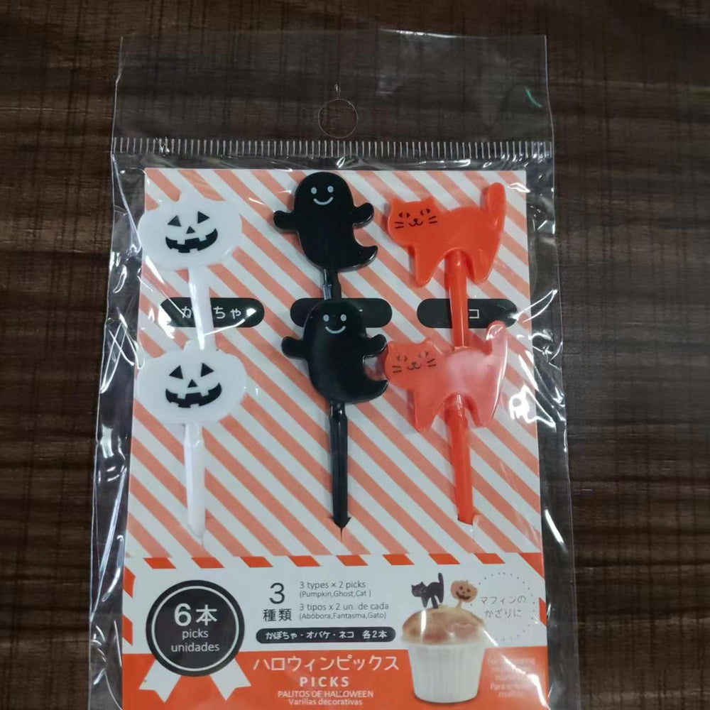 Japanese cartoon fruit picks creative children's food forks cake forks cute animal dessert forks plastic fruit forks